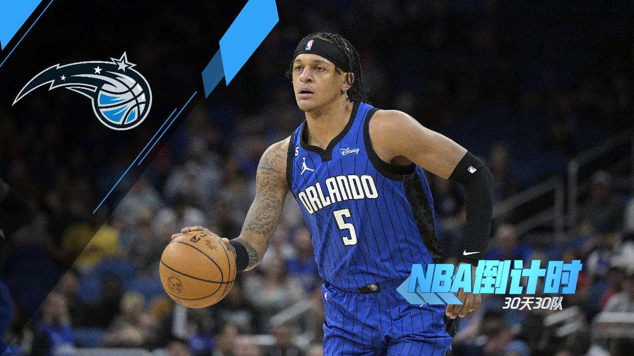 开云-包含NBA季后赛倒计时；纽卡斯尔今夜战术微调；细节引发关注；悬念犹存；轮换策略成焦点的词条-开云